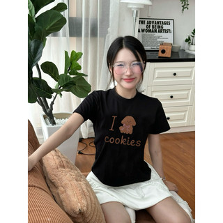 Áo Thun Nữ BabyTee ” Poodle “| Kraken Drk 100% Cotton 2 chiều | Freeship