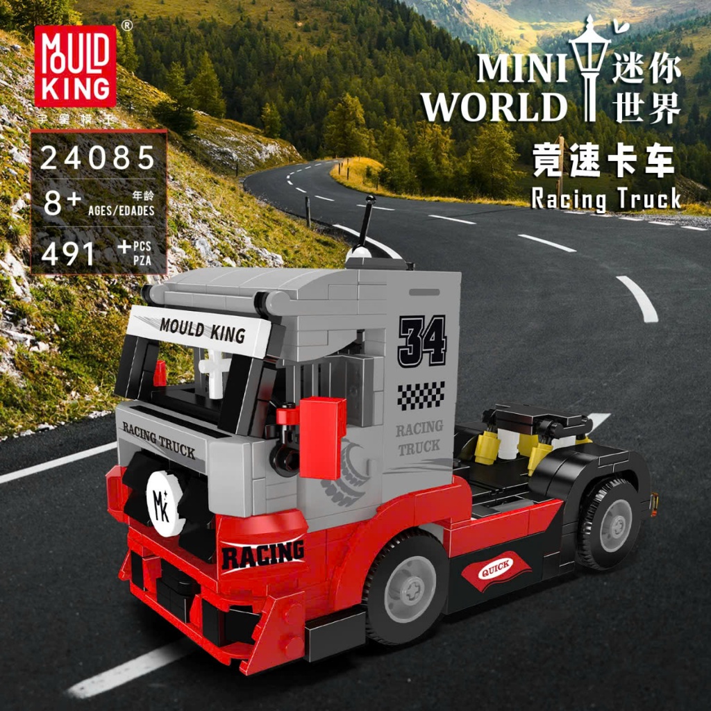 Đồ Chơi Lắp Ráp Xe Tải Đầu Kéo Container - Racing Truck – MK 24085 (491 ...