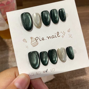 413. nailbox mắt mèo xanh rêu đậm