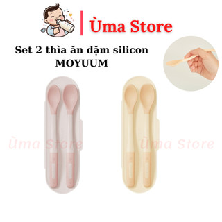(mẫu mới) Set Thìa/ muỗng Silicon Moyuum cho bé Từ 6M+ Hàn Quốc/ Muỗng ăn dặm Silicon Moyuum cho bé từ 6 tháng