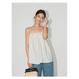 𝙉𝘼𝙍𝙔 𝙏𝙊𝙋 - Áo Quây Linen