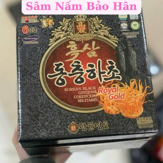 [ Hàng Mới Về ] CAO HẮC SÂM POCHEON HŨ 1KG NÂNG CAO SỨC KHOẺ CHO GIA ĐÌNH