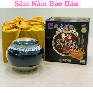 [ Hàng Mới Về ] CAO HẮC SÂM POCHEON HŨ 1KG NÂNG CAO SỨC KHOẺ CHO GIA ĐÌNH