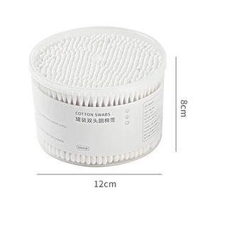 Combo 5 hộp que tăm bông ngoáy tai - 2 đầu xoắn, tiệt trùng, thân thiện môi trường