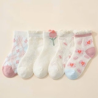 Set 5 Đôi Tất Lưới Mùa Hè Cho Bé Gái 5-12 Tuổi Lưới Hoa pk47