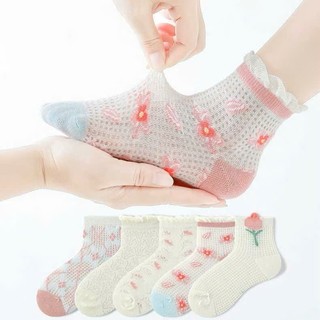 Set 5 Đôi Tất Lưới Mùa Hè Cho Bé Gái 5-12 Tuổi Lưới Hoa pk47