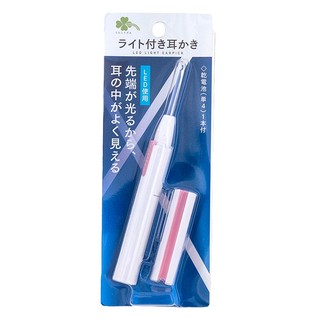 Dụng Cụ Lấy Ráy Tai, Ngoáy Tai Cho Bé KAI Chạy Bằng Pin Có Đèn KURASHI RHYTHM Ear Pick With Light