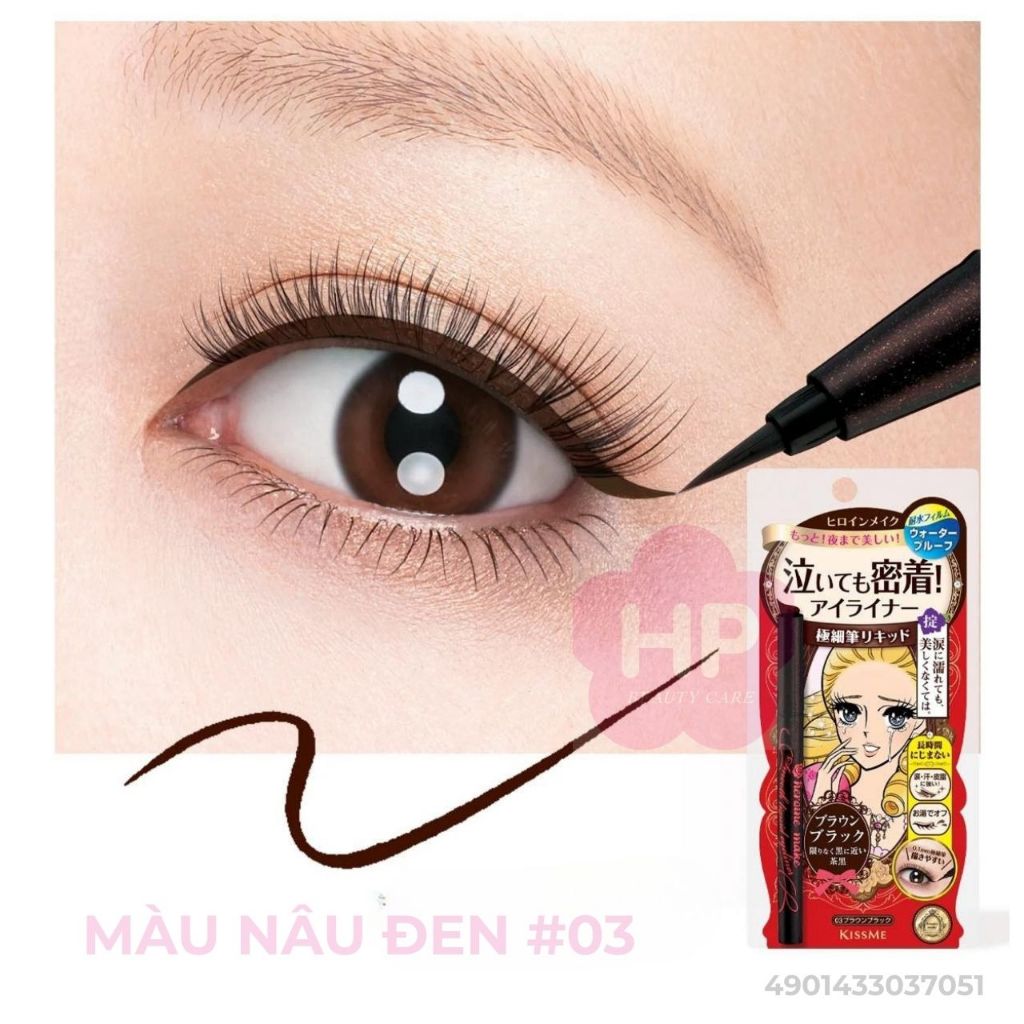 Bút Kẻ Mắt Nước Không Lem, Không Trôi Kissme Heroine Make Eyeliner Smooth Super Keep (3 Màu)