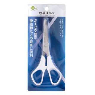 Kéo Cắt Đa Năng Băng Gạc Y Tế Đồ Dùng Học Tập Cho Bé KURASHI RHYTHM Scissors For Bandage