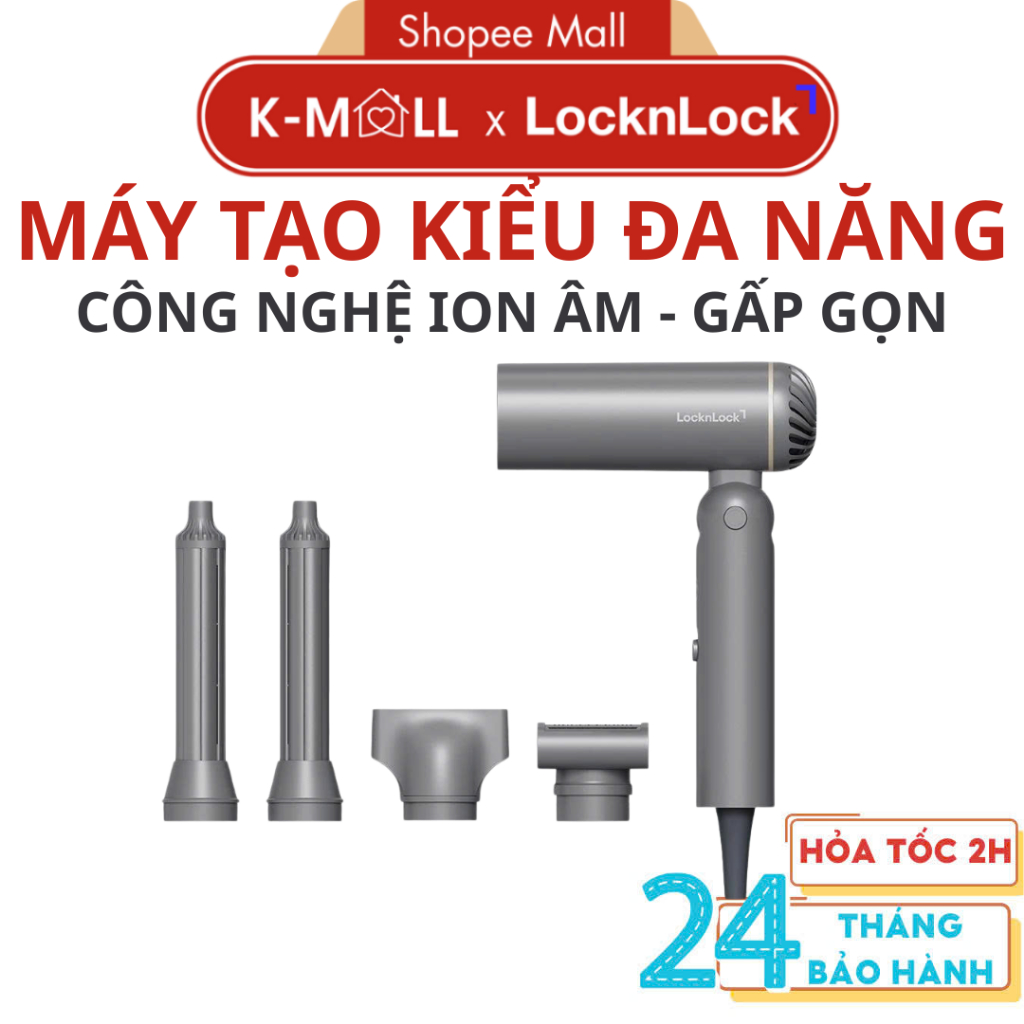 Máy Sấy Tạo Kiểu Tóc Gấp Gọn LocknLock Foldable Hair Styling Dryer ENA626GRY Xám, Ion âm - K-MALL