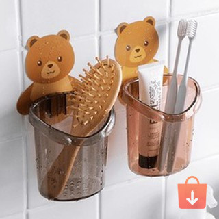 Combo 5 cốc gấu nâu dán tường đựng bàn chải kem đánh răng tiện lợi dễ thương #A61