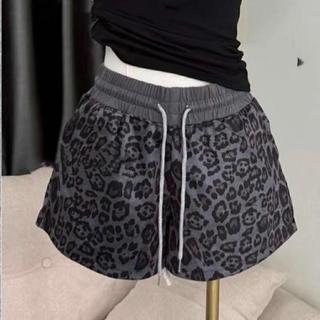 Q30-[tomnaukid] Quần Short da báo chất umi da Lộn mềm mát cho bé size từ 9-36Kg