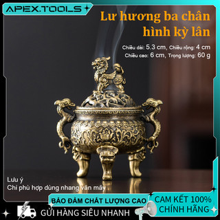 Lư hương KỲ LÂN đốt trầm cỡ bé -Lư Hương Đốt Trầm Mini Kỳ Lân - Vân Mây Cỡ Nhỏ Dùng Nhà