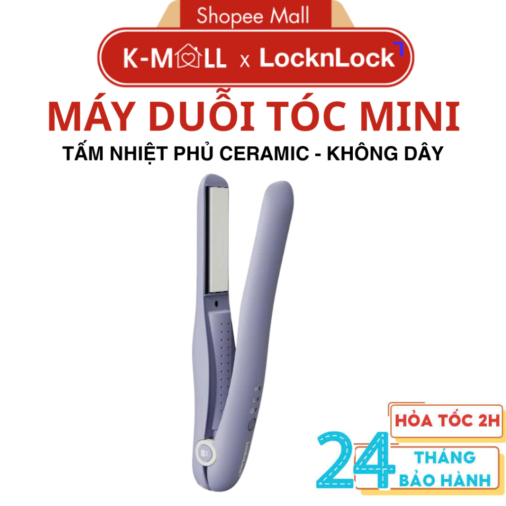 Máy Duỗi Tóc Mini Không Dây LocknLock Cordless Hair Straightener ENA224PUP Màu Tím, Thiết Kế Nhỏ Gọn - K-MALL