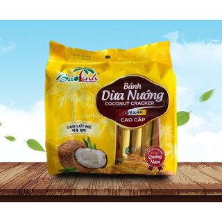 BÁNH DỪA NƯỚNG GẠO LỨT MÈ 130g