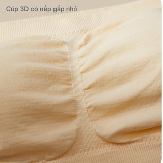 Áo bra nữ không dây thun cotton co giãn linh hoạt - Áo quây ngang không gọng mút mỏng HOMEBRA B7735