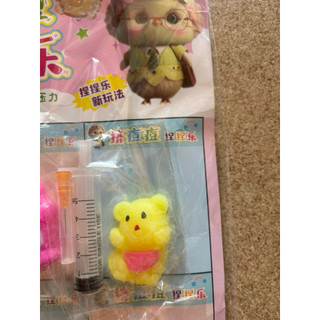 vỉ 20 con mochi bơm nước