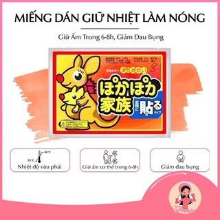 Combo 10 Miếng Dán Giữ Nhiệt Con Chuột Túi Dán Nóng Cơ Thể Bàn Chân Sưởi Ấm Ngày Đèn Đỏ