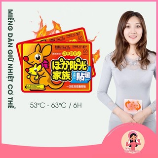 Combo 10 Miếng Dán Giữ Nhiệt Con Chuột Túi Dán Nóng Cơ Thể Bàn Chân Sưởi Ấm Ngày Đèn Đỏ