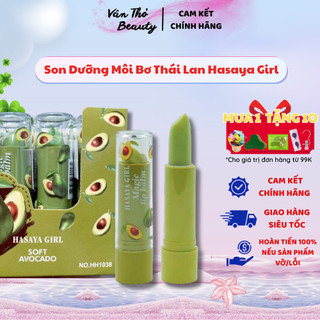 Set 5 Son Dưỡng Môi Bơ Thái Lan Hasaya Girl Chính Hãng, Son Dưỡng Môi Có Màu Dưỡng Ẩm Làm Mềm Ngừa Thâm Dưỡng Môi An To
