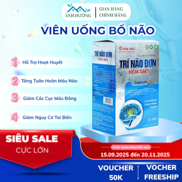 Bổ não ginkgo Viên uống bổ não cải thiện trí nhớ Trí Não Đơn Hoa Sao