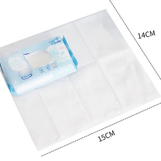 Combo 5 túi khăn ướt mini bỏ túi không mùi dùng cho người lớn và trẻ em