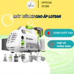 Máy Rửa Xe Cao Áp LUTIAN G4  Phục Vụ Gia Đình Và Gara, Máy Rửa Xe Nhà Cửa Sân Vườn Áp Lực Cao — ảnh 1
