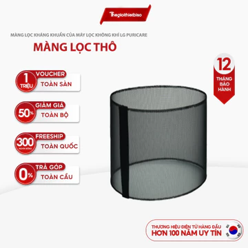 [GIÁ TẠI KHO] Màng Lọc Kháng Khuẩn + Than hoạt tính Của Máy Lọc Không Khí LG