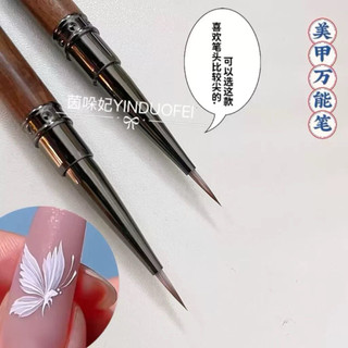 Cọ vẽ hoa cúc cán gỗ - cọ vẽ cánh hoa nail cao cấp size nhỏ