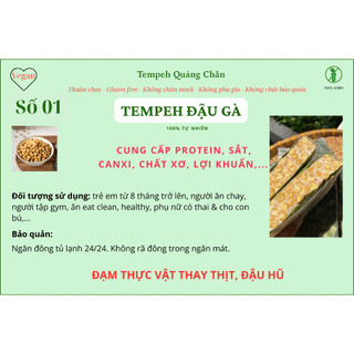 Hỏa tốc (Giá sỉ 5kg) TEMPEH ĐẬU GÀ QUẢNG CHÂN - GÓI LÁ CHUỐI - SỐ 1 - ĐẠM THAY THỊT, ĐẬU HŨ