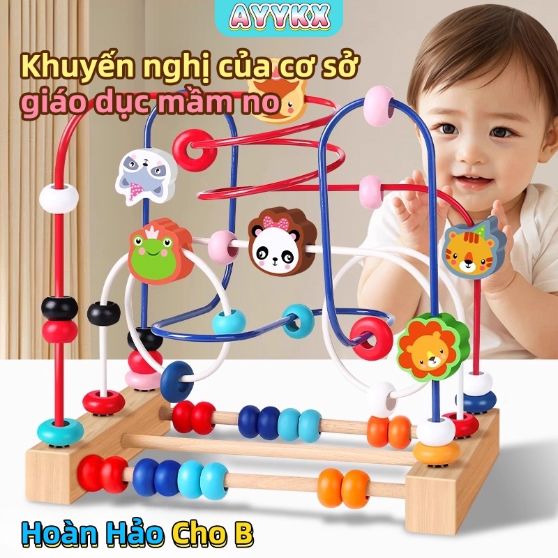 Đồ chơi xâu chuỗi AYYKX,phát triển tư duy, rèn luyện sự khéo léo, đồ chơi giáo dục sớm an toàn, màu sắc bắt mắt