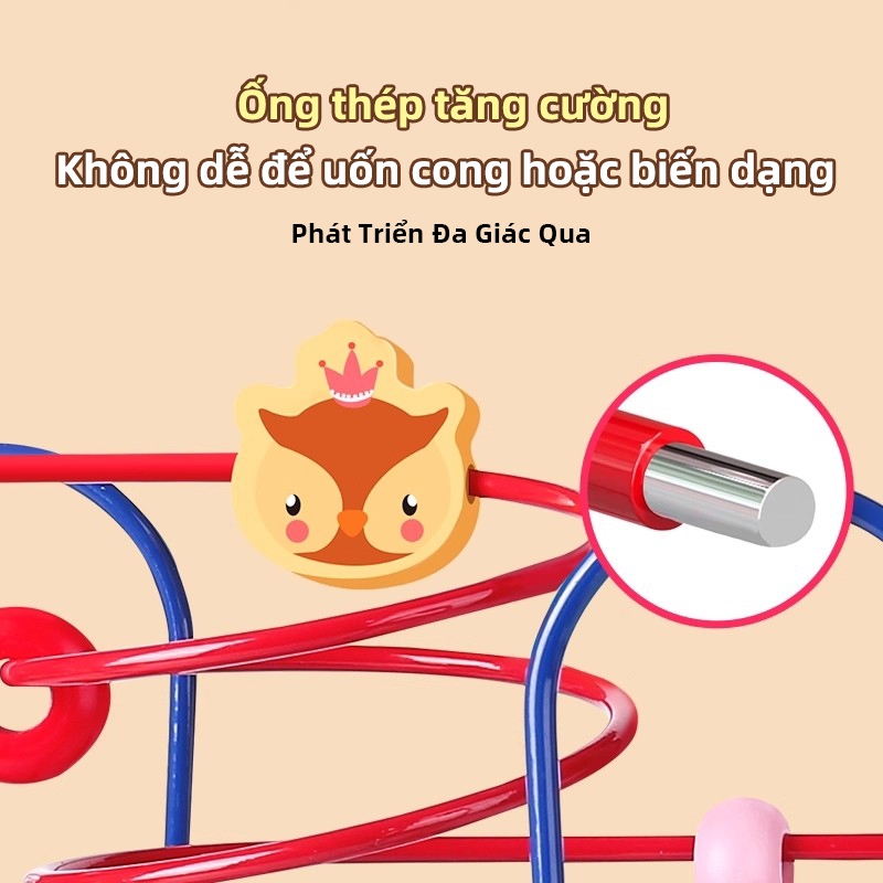 Đồ chơi xâu chuỗi AYYKX,phát triển tư duy, rèn luyện sự khéo léo, đồ chơi giáo dục sớm an toàn, màu sắc bắt mắt