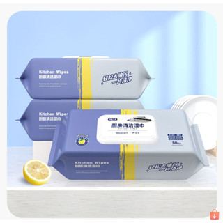 Combo 5 túi khăn ướt lau bếp 80 tờ siêu sạch chứa vitamin E an toàn da #A150