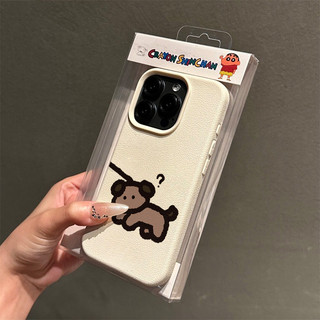 Ốp Lưng iPhone TPU Hoạ Tiết Da Mềm Trượt Ván Chống Sốc, Bảo Vệ Camera -iP 7/8/X/XS/11/12/13/14/15/16/17/Plus/Pro/Max/Air
