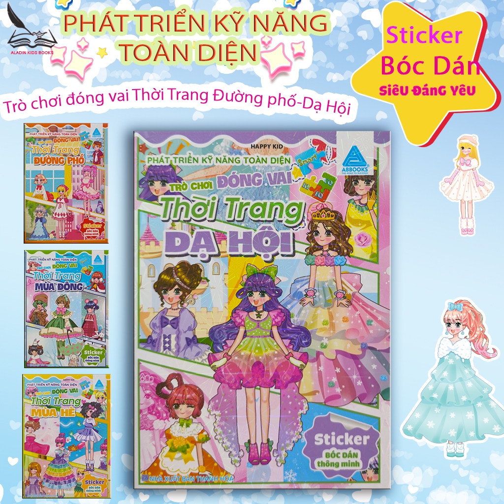 Sách Sticker Bóc Dán Thời Trang – Bộ Trò Chơi Đóng Vai Sáng Tạo Cho Bé (4 Chủ Đề)