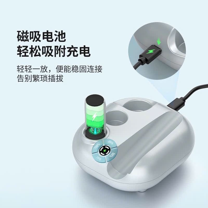 Máy Phi Kim Tích Điện, Máy Phi Kim Dr.pen Uhooma F10 Cao Cấp, Cấy Tảo, Cấy Phấn Có Pin Thay Thế