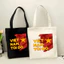 Túi tote có khóa kéo không khóa kéo tự hào VIỆT NAM TÔI ĐÓ túi vải canvas đeo vai đi chơi tota0227