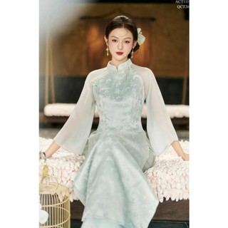 Áo Dài Cách Tân Gấm Châu Sa Đính Nơ – Áo Dài Nữ Cao Cấp Sang Trọng, Dịu Dàng | Áo dài Phương Linh