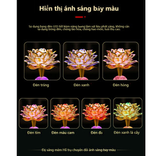 Đèn Thờ Hoa Sen - APEX Đèn Thờ Led Hình Hoa Sen - Đèn Led Đổi Màu Cao 16cm Dùng Pin Hoặc Điện