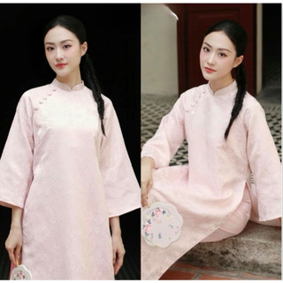 Áo Dài Cách Tân Gấm Châu Sa 2 Tà Vân Hoa Nổi – Áo Dài Nữ Dáng Suông Cao Cấp | Áo dài Phương Linh