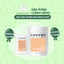 Mặt Nạ Ủ Làm Sáng Da Ahohwa ToneUp Brightening Cream Mask