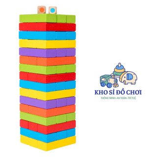 Trò chơi giáo dục - Đồ chơi gỗ - Đồ chơi rút gỗ khéo léo bảng to nhất 28cm x 8cm x 8cm