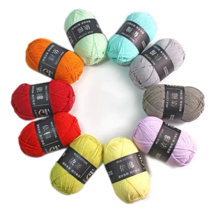 Combo 10/20 len milk cotton giá tốt nhất, len milk học móc - hodushop