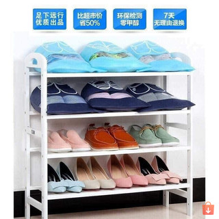 Combo 5 túi đựng giày dây rút full size chống bụi tiện lợi cao cấp #A55