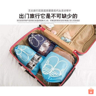 Combo 5 túi đựng giày dây rút full size chống bụi tiện lợi cao cấp #A55