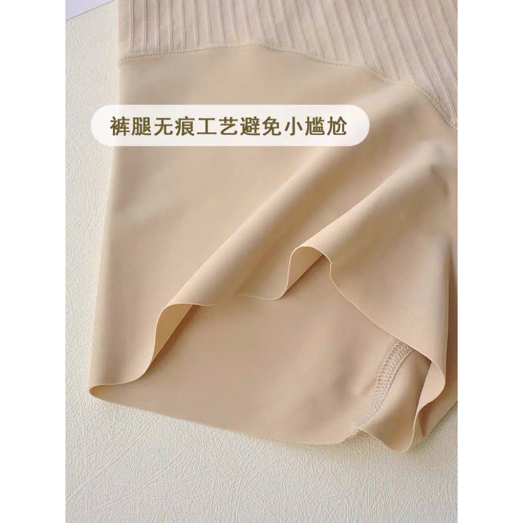 Quần váy đùi su gen bụng nhẹ mềm mát 8212