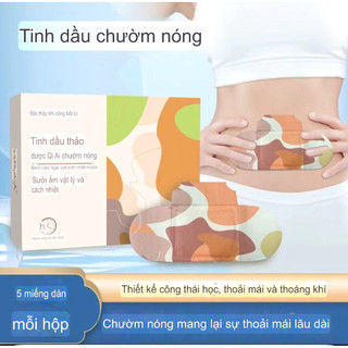 Hộp 5 Miếng Dán Đốt Mỡ Siết Eo Giảm Đau Nhức, Vai Cổ Khớp Gối Thải Độc Tố ,Giảm Cân Tinh Dầu Cây Ngải Cứu