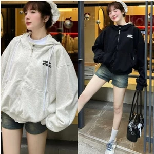 Áo khoác nỉ dập nổi chữu Mon trước sau tay bồng siêu xinh có khuy bấm mũ kim loại