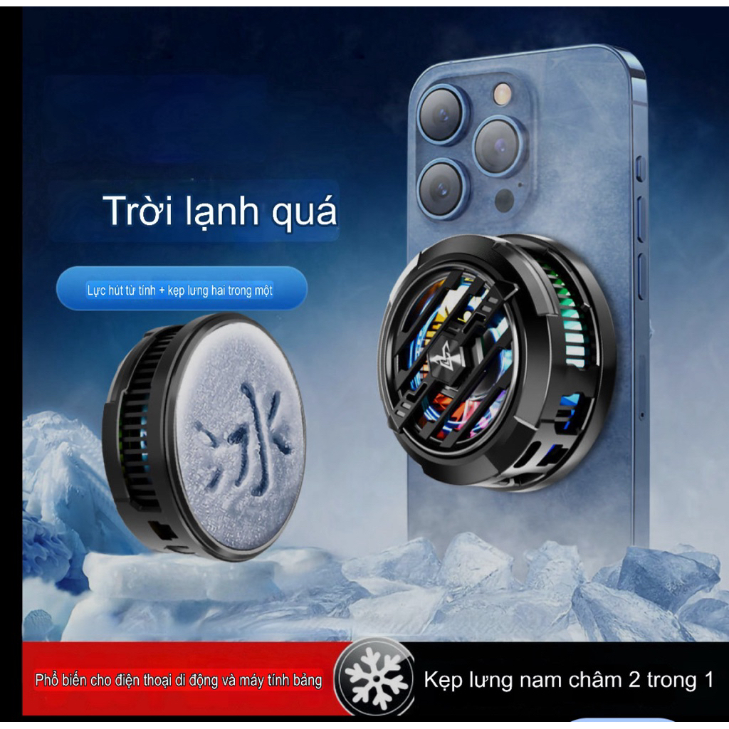 Quạt tản nhiệt sò lạnh F27(15W) - TH shops- hỗ trợ làm mát điện thoại/máy tính bảng