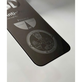 Kính Cường Lực Chống Nhìn Trộm URR 3D Anti Peep viền mỏng bo cong Không Lẹm màn cho iPhone 17 16 15 14 pro promax air